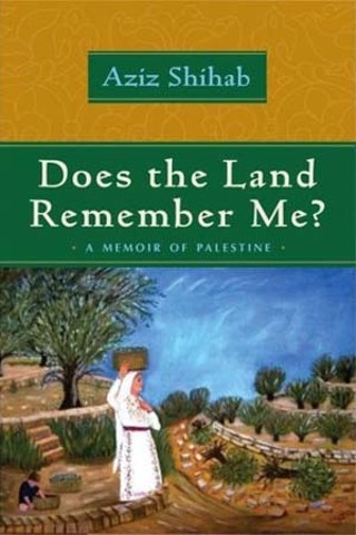 Aziz Shihab will be at Barnes & Noble Arboretum on Sunday, July 22, 3pm.