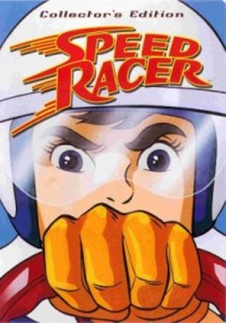 ' SPEED RACER' Anime at UNITED STATES ART AUTHORITY!