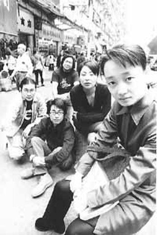 <i>Citizen Hong Kong </i>