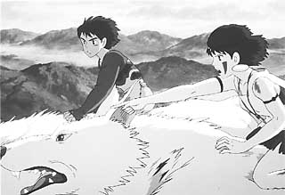 <i>Princess Mononoke</i>