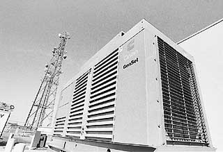 The tower and generator for the LCRA system
