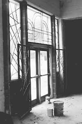 Inside the ARC