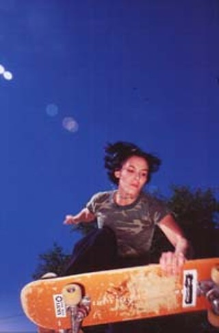 Stephanie Tower