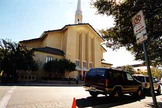 Hyde Park Baptist Church plans to build a five-story, block-long garage near its existing garage in the Hyde Park neighborhood.