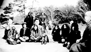 Spotlights: Acid Mothers Temple/Mono