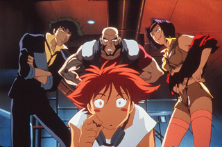 Spirited Anime: Director Shinichiro Watanabe translates 'Cowboy Bebop' to the big screen - Screens - The Austin Chronicle Spirited Anime: Director Shinichiro Watanabe translates 'Cowboy Bebop' to the big screen - Screens - The Austin Chronicle