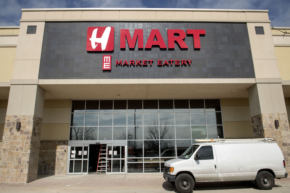 H Mart The Austin Chronicle