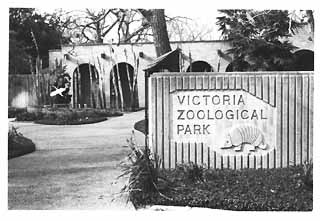 The entrance to Victoria Zoological Park.